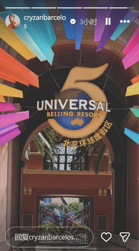 巴拉圭7分钟乌龙球是世界杯历史第三快 并列第一的也是巴拉圭球员